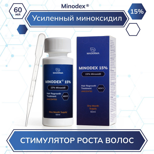 миноксидил, средство от облысения